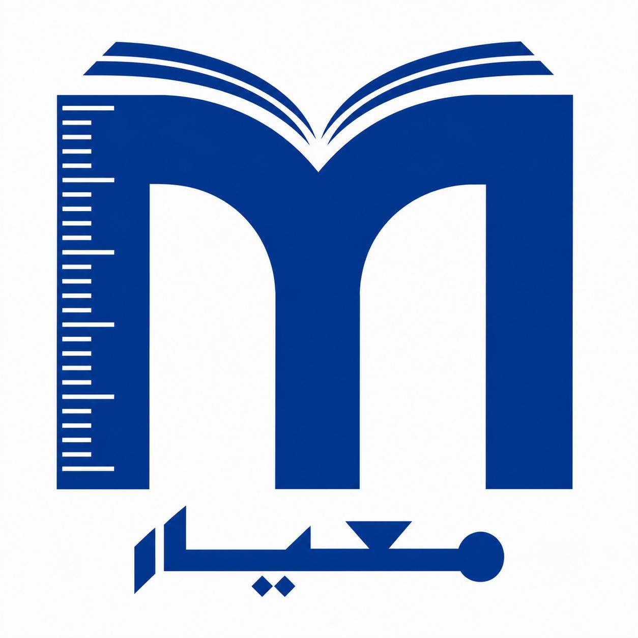 منصة معيار